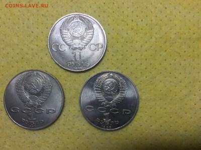 Чехов, Скорина, Фестиваль - image