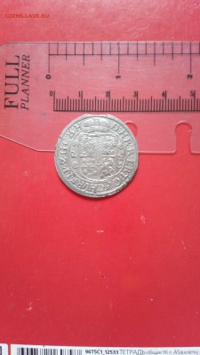 Прусский орт 1624 и 1 талер 1870 года - IMG_20100103_163119