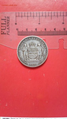 Прусский орт 1624 и 1 талер 1870 года - IMG_20100103_162443