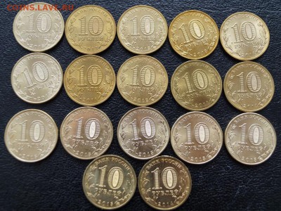 10 р БИМ и ГВС до 20.05.2016 в 22-00 мск - 3