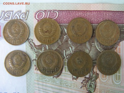 1 копейка дореформа, определение - IMG_4269.JPG