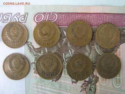 1 копейка дореформа, определение - IMG_4270.JPG