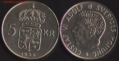 Швеция 5 крон 1954 (Ag!)  до 22:00мск 20.05.16 - Швеция 5 крон 1954