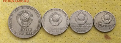 50 лет Советской власти - image