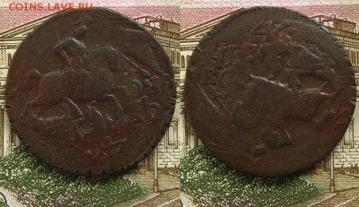 2 копейки 1763(перечекан из 4-х коп),до 17.05.16 в 22:10 МСК - 2 коп 1763 ем 1