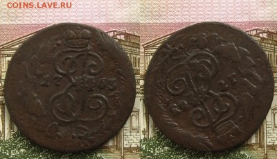 2 копейки 1763(перечекан из 4-х коп),до 17.05.16 в 22:10 МСК - 2 коп 1763 ем
