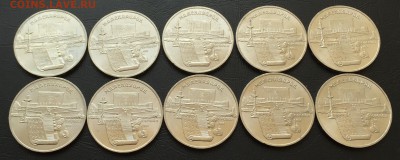 5 рублей Матенадаран 10 шт. с 200 руб! до 15.05 22:00 - image-14-05-16-02-25-2