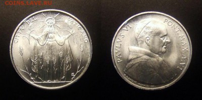 3 - Ватикан – 5 лир (1968) «ФАО»