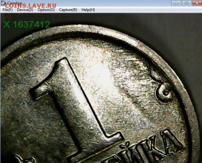 Мои монетки брак или? оценка - 6.JPG