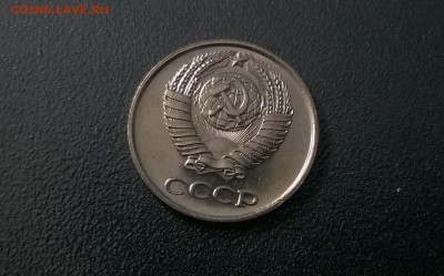 10 копеек 1968 года наборные - WP_20160514_14_00_29_Pro
