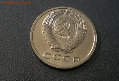15 копеек 1968 года наборные - WP_20160514_14_01_01_Pro