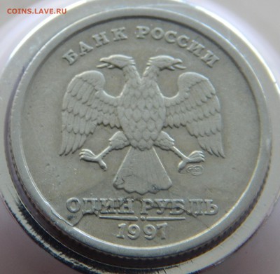 1 рубль 1997 спмд с расколом шт. - рубль.JPG