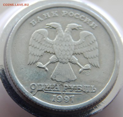 1 рубль 1997 спмд с расколом шт. - рубль..JPG