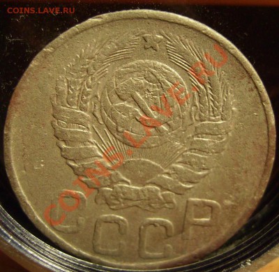 20к 1943г. - 20 43