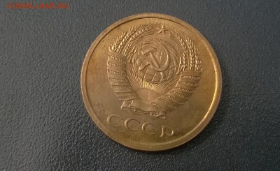 5 копеек 1968 года наборные - WP_20160514_14_02_31_Pro