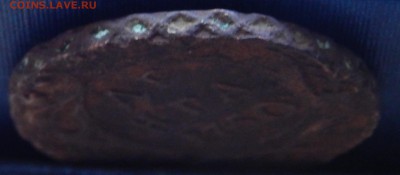 Денга 1750 до 20.05 - гурт.JPG