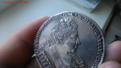РУБЛЬ 1732 НУЖНА ОЦЕНКА ПО ЦЕНЕ!!! - DSC_8189