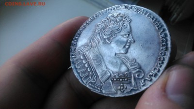 РУБЛЬ 1732 НУЖНА ОЦЕНКА ПО ЦЕНЕ!!! - DSC_8187