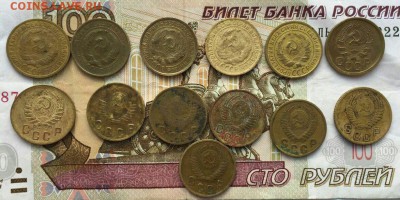 2 коп ранних Советов 13 шт 1926-1956 г до 18.05 в 22:00мск - image