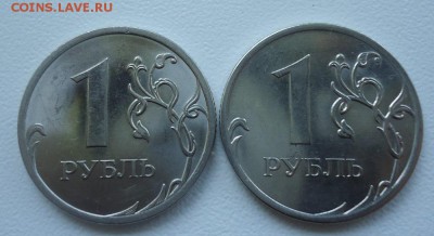 1 руб. 2010г СПМД и ММД UNC до 20.05.16г до 22-00 МСК - DSC09927.JPG