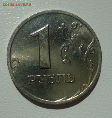 1 руб. 1998г ММД UNC до 20.05.16г до 22-00 МСК - DSC09944.JPG