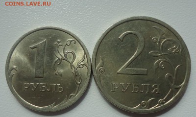 1р и 2р 2008г СПМД UNC до 20.05.16г до 22-00 по МСК - DSC09933.JPG
