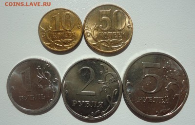ПОГОДОВКА ММД-2012,13,14,15 г.г. до 20.05.16г до 22-00 МСК - DSC09950.JPG