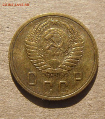 5копеек 1957год. до 16.05.2016г - DSC03841.JPG