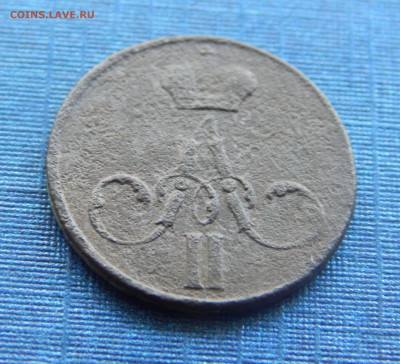 Денежка 1858 - денежка...JPG