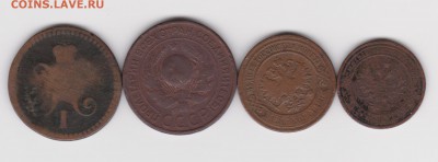 Медь 1,2,3коп  до 18 05.16. - 008