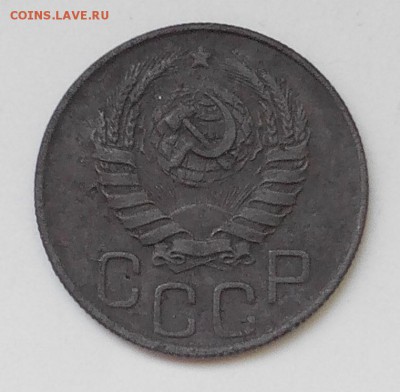 20 копеек 1944 года. До 20.05.2016 г. - 20к(а)