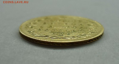 5 рублей 1828 г СПБ П Д  . Оценка - 5р1828-6
