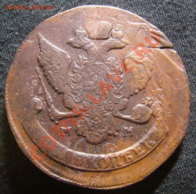 Пятаки 1788 ММ и мм - 7