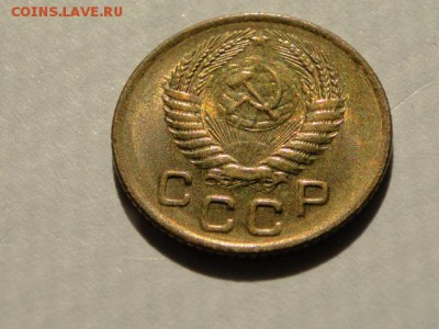 1-КОП.1956 ОТЛИЧНАЯ В КОЛЛЕКЦИЮ.БЛЕСК--до.18.5.16-22:00 МСК - 1-КОП.1956 (5).JPG