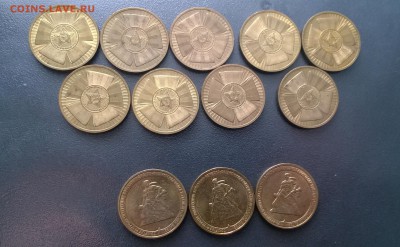 БЛАГОТВОРИТЕЛЬНЫЙ ЛОТ 109 ГВС и др. - WP_20160514_17_36_19_Pro