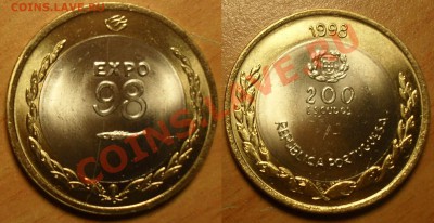 БМ Португалия,1998г, 200 эскудо (Экспо-98) до 13.11.10 22:00 - Порт_Экспо_98
