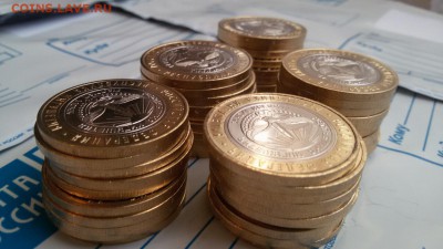 Ингушетия-50 монет из мешка.до 15.05.16 г. 22-00 мск. - Ингушетия-50 монет-Мешковые.