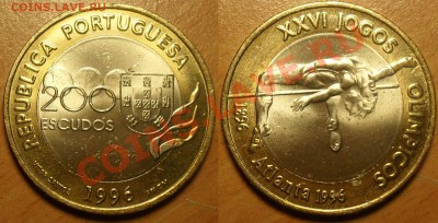 БМ Португалия,1996г 200эск (Олимп Атланта) до 13.11.10 22:00 - Порт_Атланта
