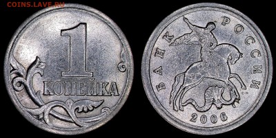 1 КОП. 2006 СП шт.3.22Б по А.С до 19.05.2016 - микроскоп-шт.3.22Б-