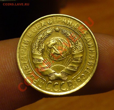 2 копейки 1933 года Хорошая! До 12.11.10 в 22.00 по мск - 2 копейки 1933 года.JPG