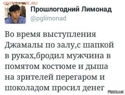 События на Украине. - 0 gg532