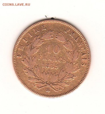 10 франков 1859г. Оценка - 10 francs 1859