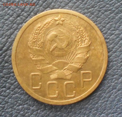 5 копеек 1935 - DSCN2410.JPG
