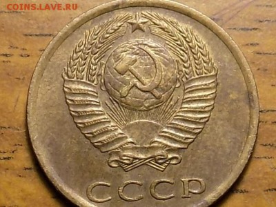 3 коп 73год. - RSCN3459.JPG