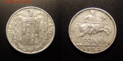 3 - Испания – 10 сентимо (1953) алюм.