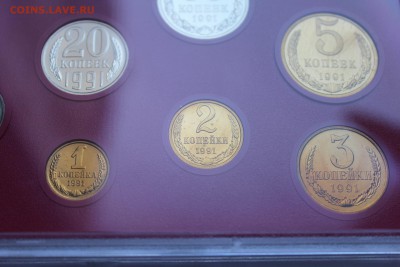 Наборы 1991 г ЛМД от proprel2012: тема, переросшая в скандал - IMG_4133.JPG