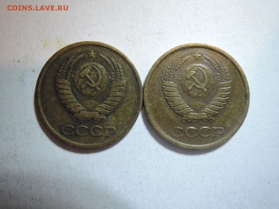1 коп 1983 - DSCN3272.JPG