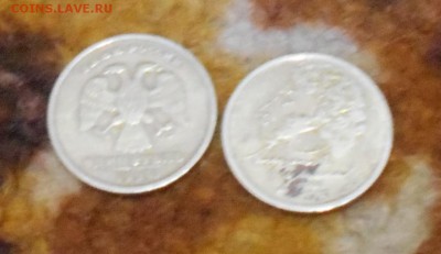 [x]Статистика от Menshikov777[x] - DSCN0862.JPG