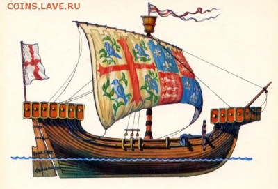 Монеты с Корабликами - ships0024x