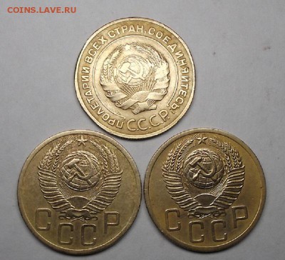 5к-1952 и 1932г. - DSCF0765.JPG
